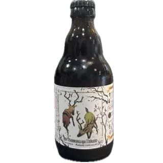 Bouteille de bière La Muretaine IPA sans alcool